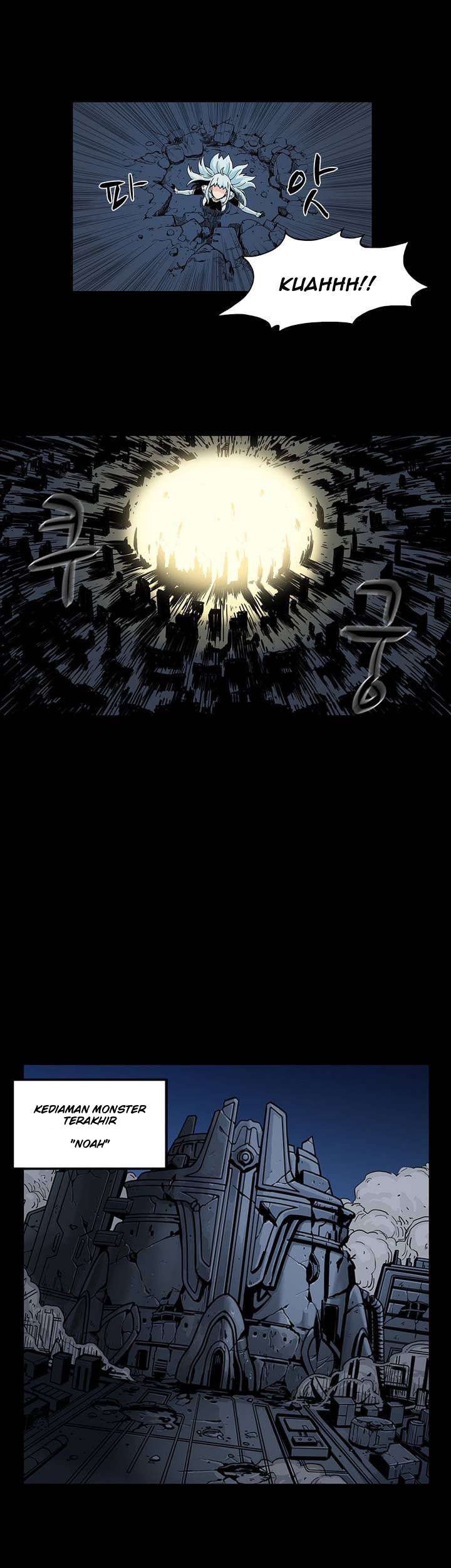 Her Hero Chapter 1 Gambar 18