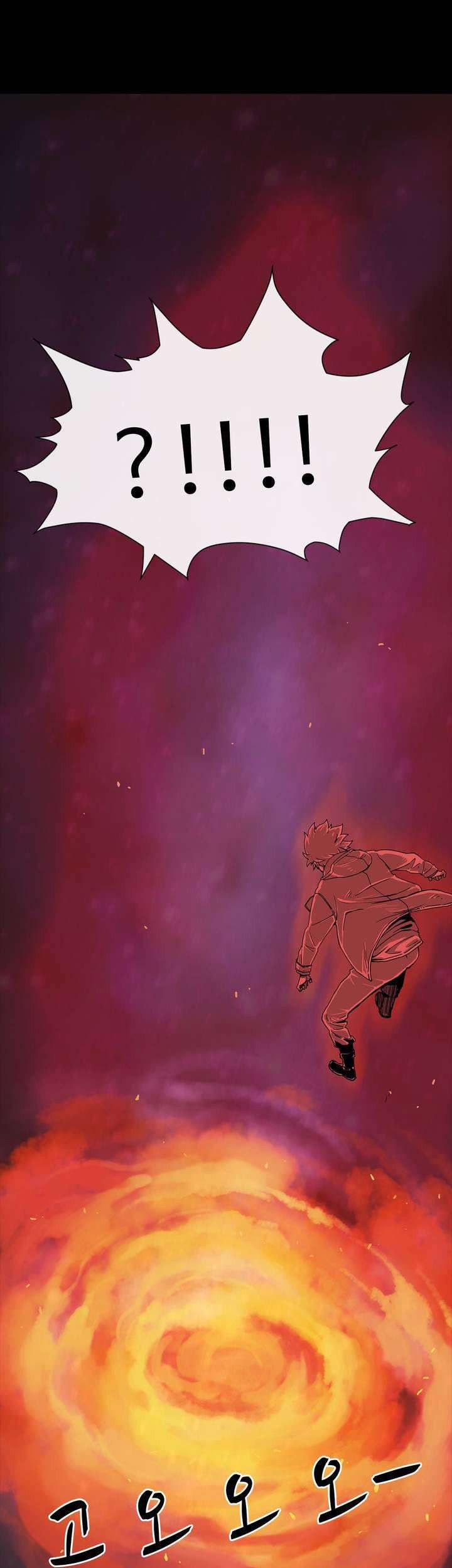 Her Hero Chapter 1 Gambar 36
