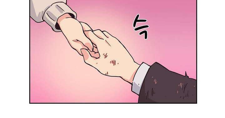 Her Hero Chapter 1 Gambar 45
