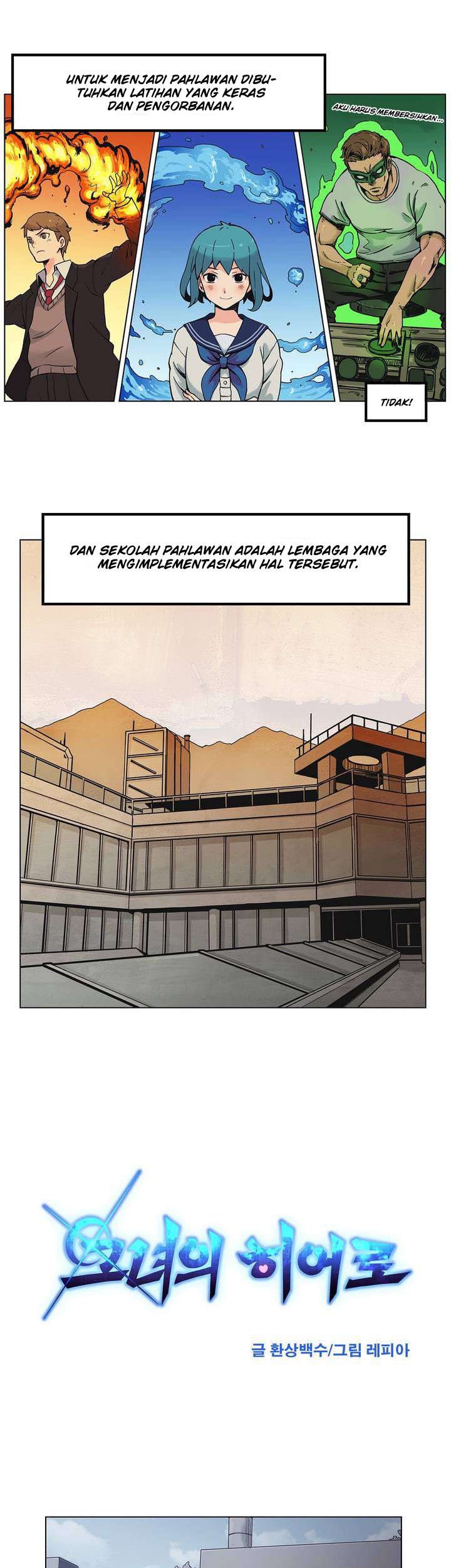 Her Hero Chapter 1 Gambar 3