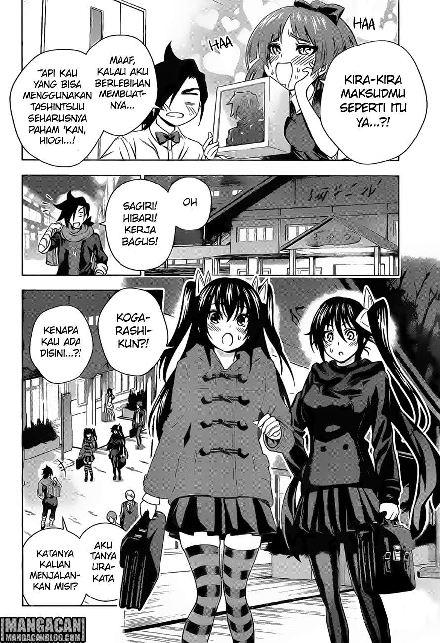 Yuragi-sou no Yuuna-san Chapter 73 Gambar 13