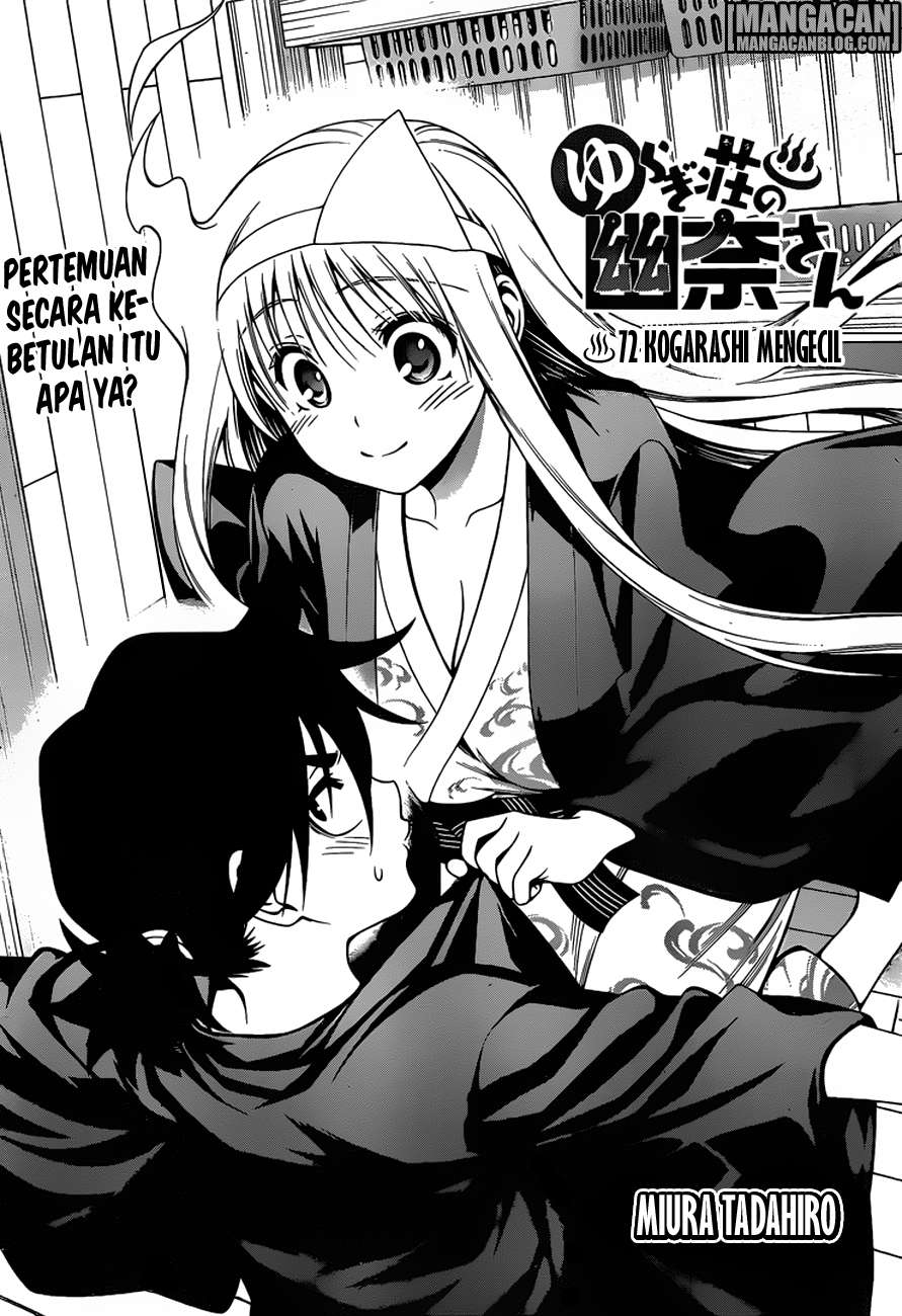 Baca Komik Yuragi-sou no Yuuna-san Chapter 72 Gambar 1