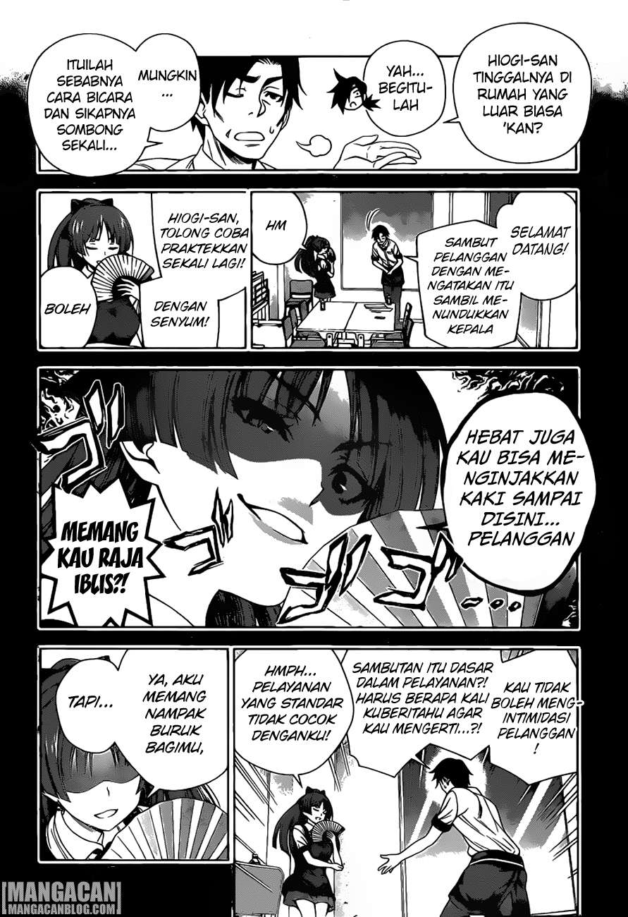 Yuragi-sou no Yuuna-san Chapter 71 Gambar 16