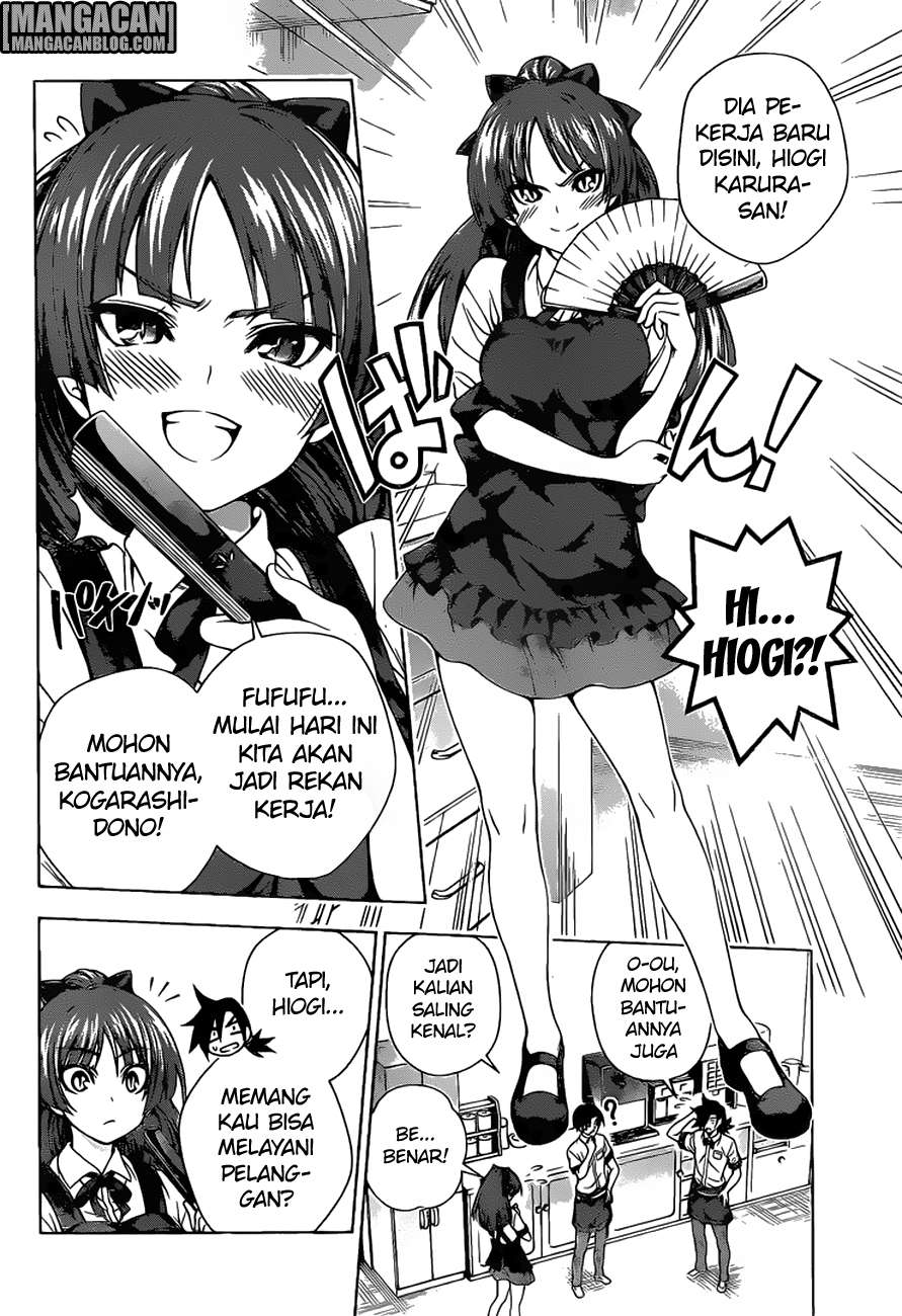 Yuragi-sou no Yuuna-san Chapter 71 Gambar 3
