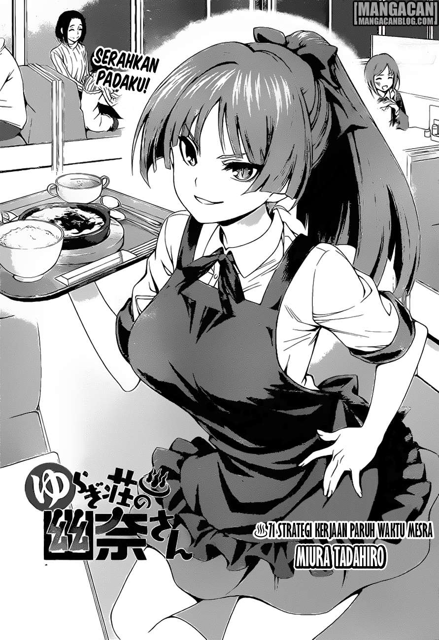 Yuragi-sou no Yuuna-san Chapter 71 Gambar 4