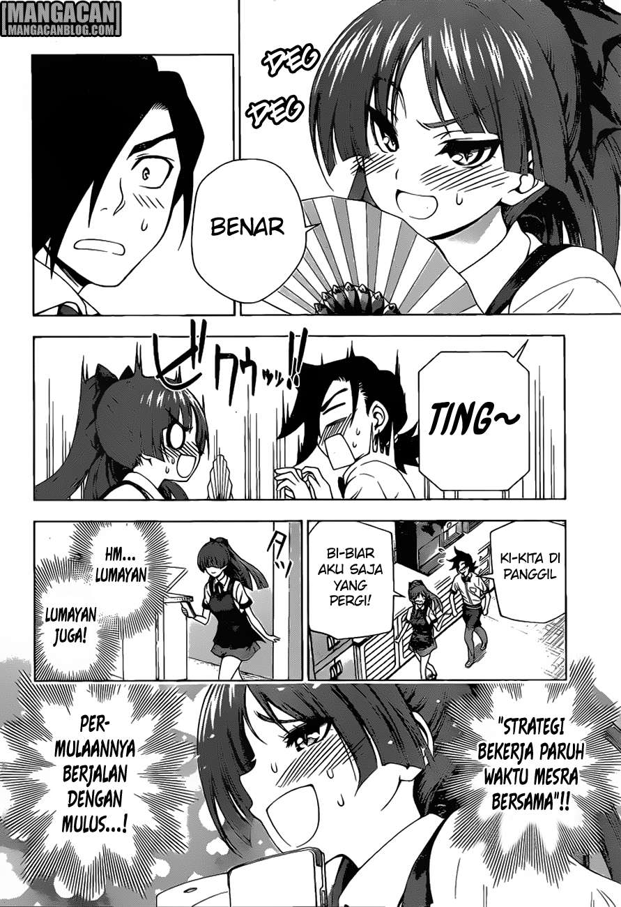 Yuragi-sou no Yuuna-san Chapter 71 Gambar 7