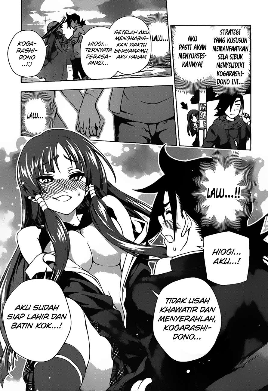 Yuragi-sou no Yuuna-san Chapter 71 Gambar 8