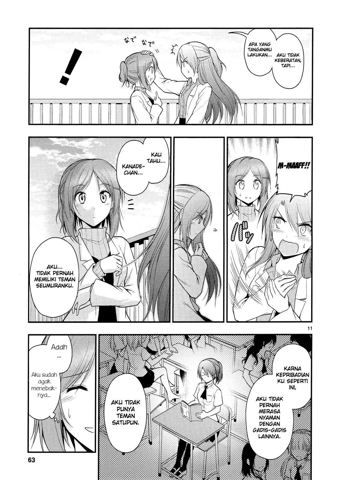 Rike ga Koi ni Ochita no de Shoumeishitemita Chapter 16 Gambar 13