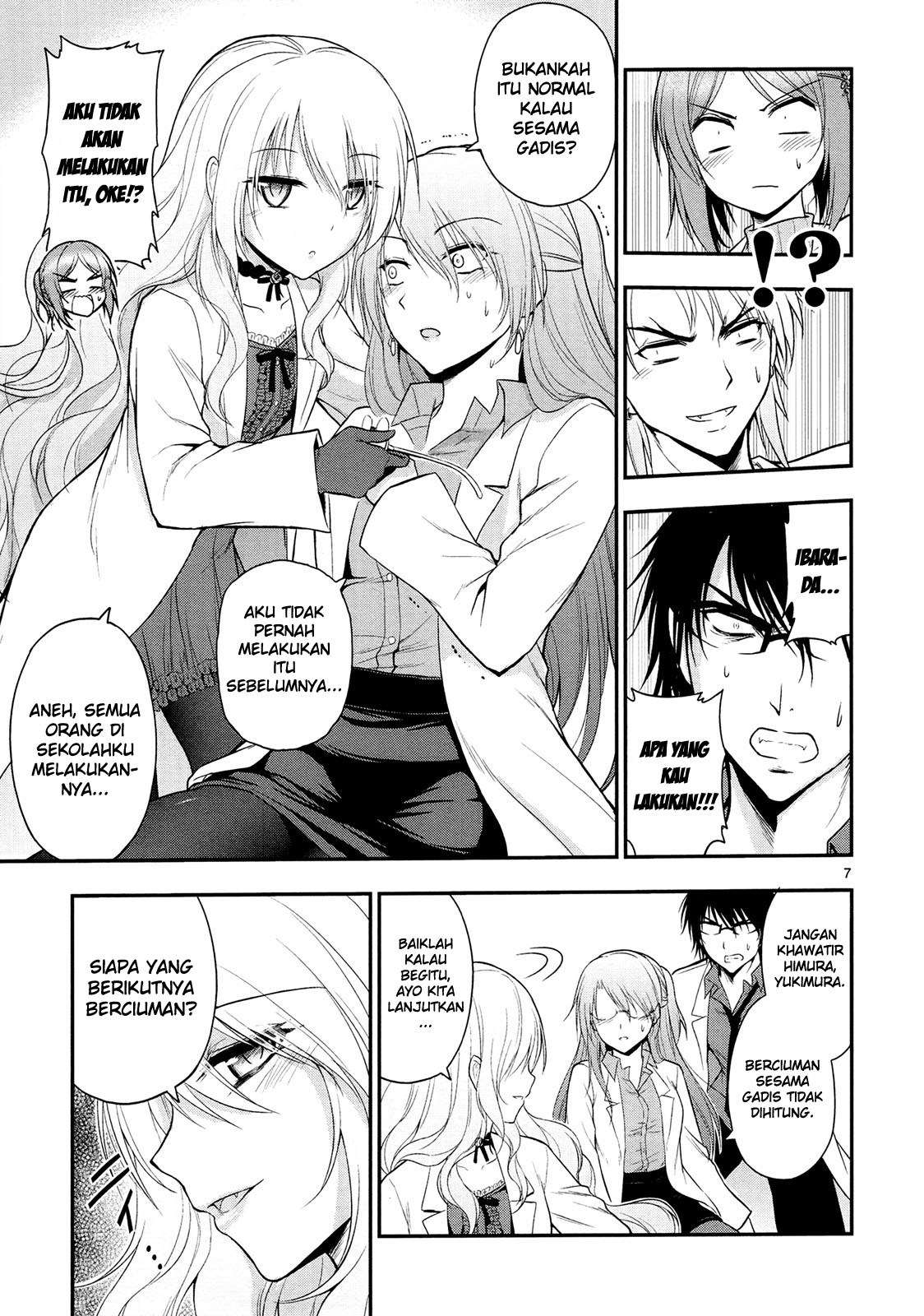 Rike ga Koi ni Ochita no de Shoumeishitemita Chapter 16 Gambar 9