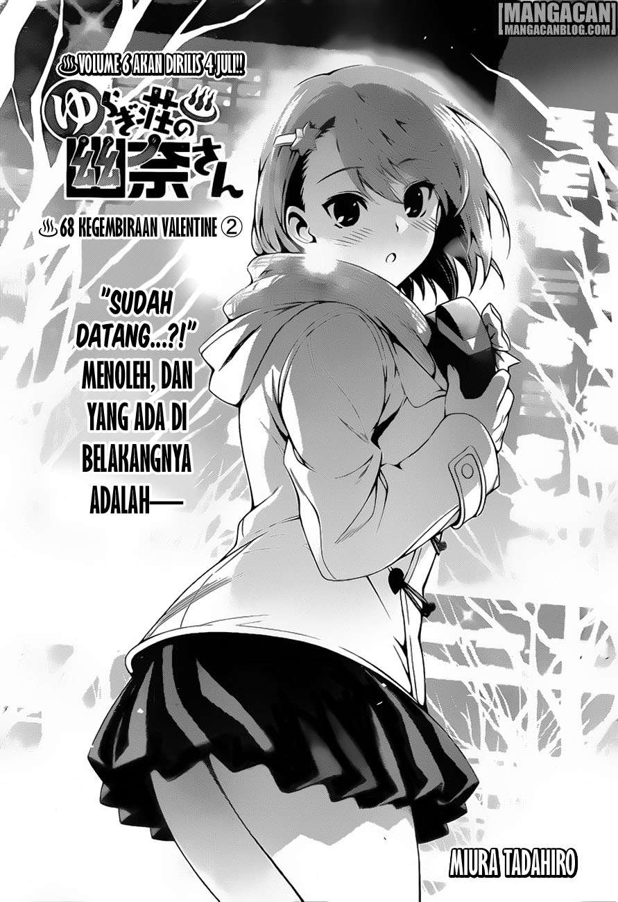 Baca Komik Yuragi-sou no Yuuna-san Chapter 68 Gambar 1