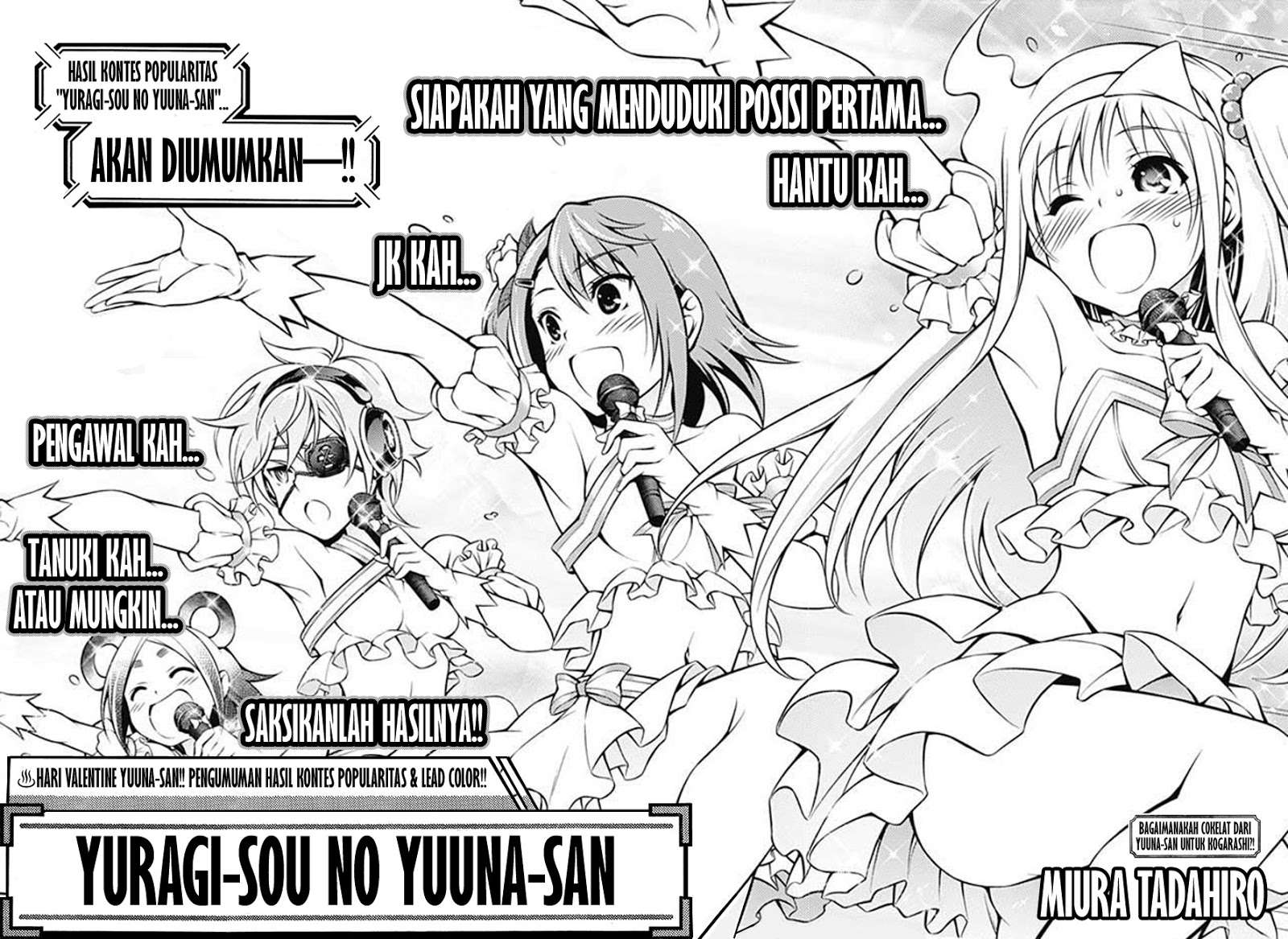 Yuragi-sou no Yuuna-san Chapter 68 Gambar 21
