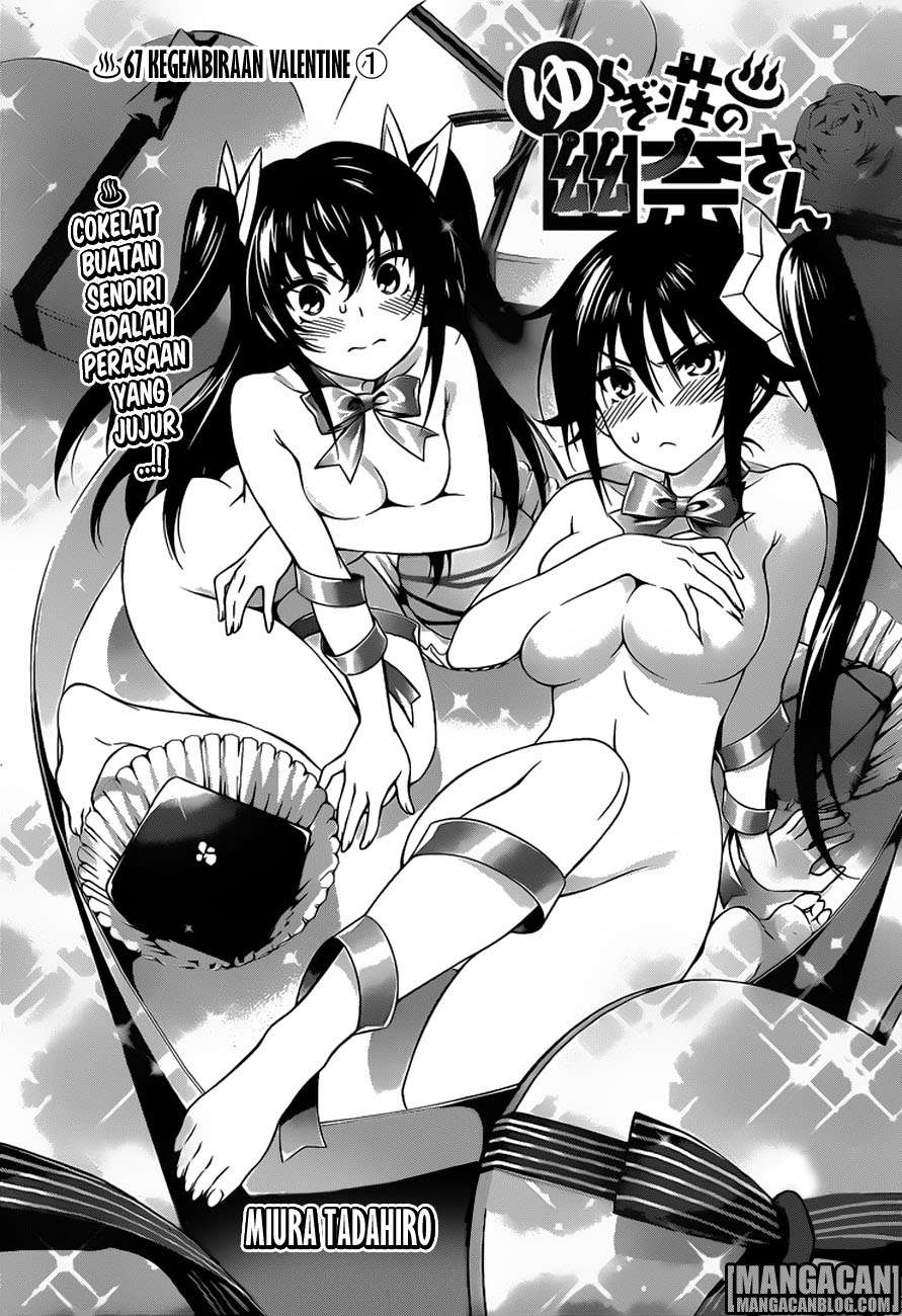 Baca Komik Yuragi-sou no Yuuna-san Chapter 67 Gambar 1