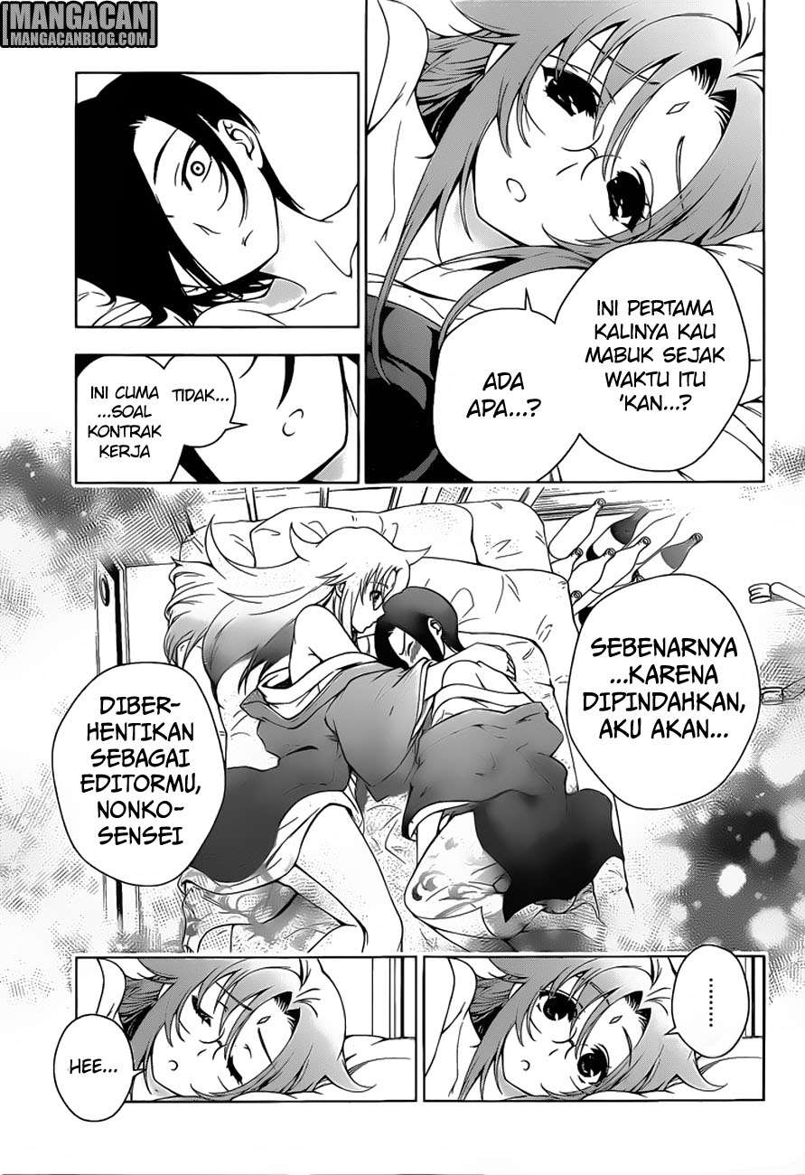Yuragi-sou no Yuuna-san Chapter 66 Gambar 20