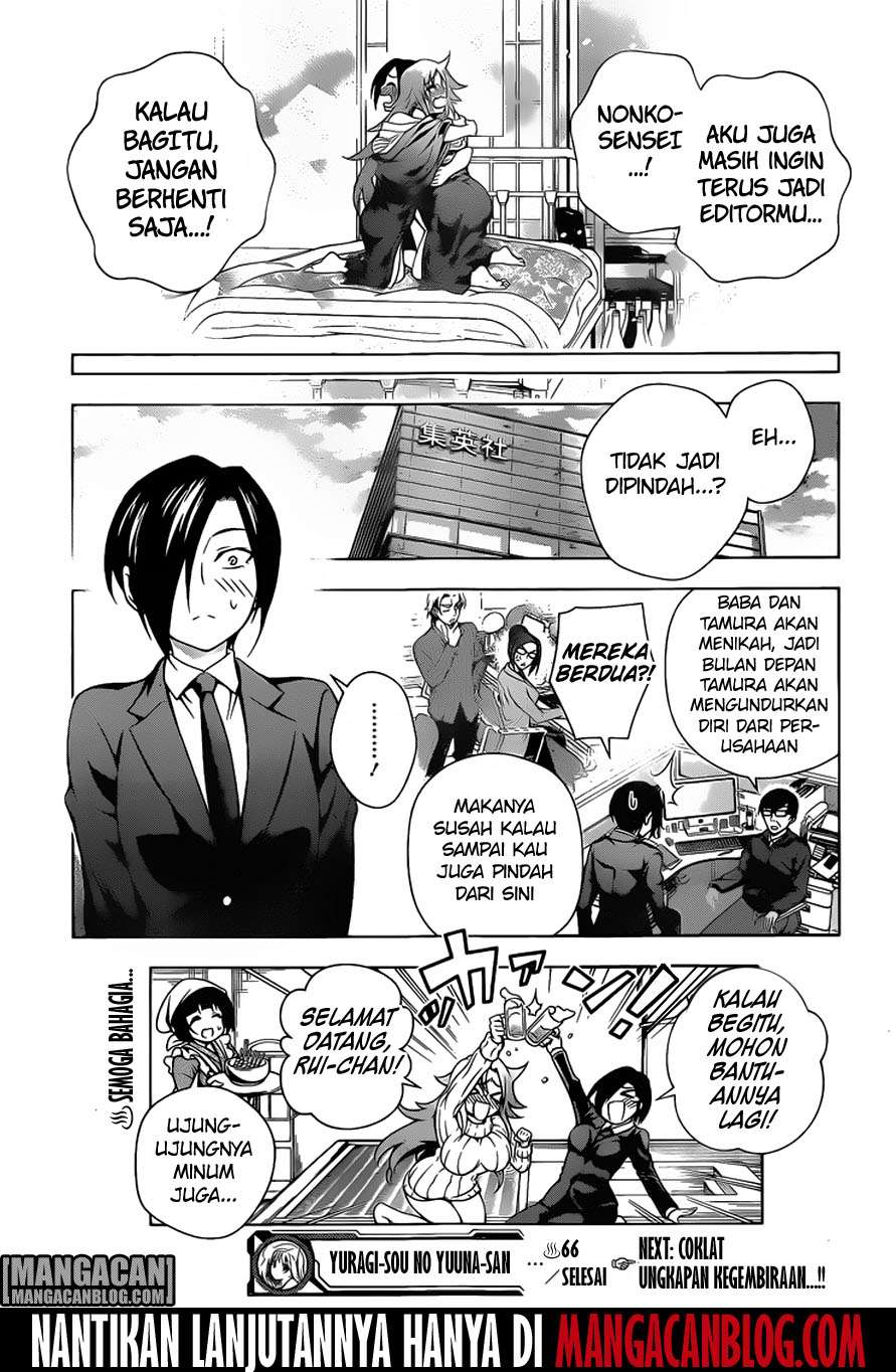 Yuragi-sou no Yuuna-san Chapter 66 Gambar 22