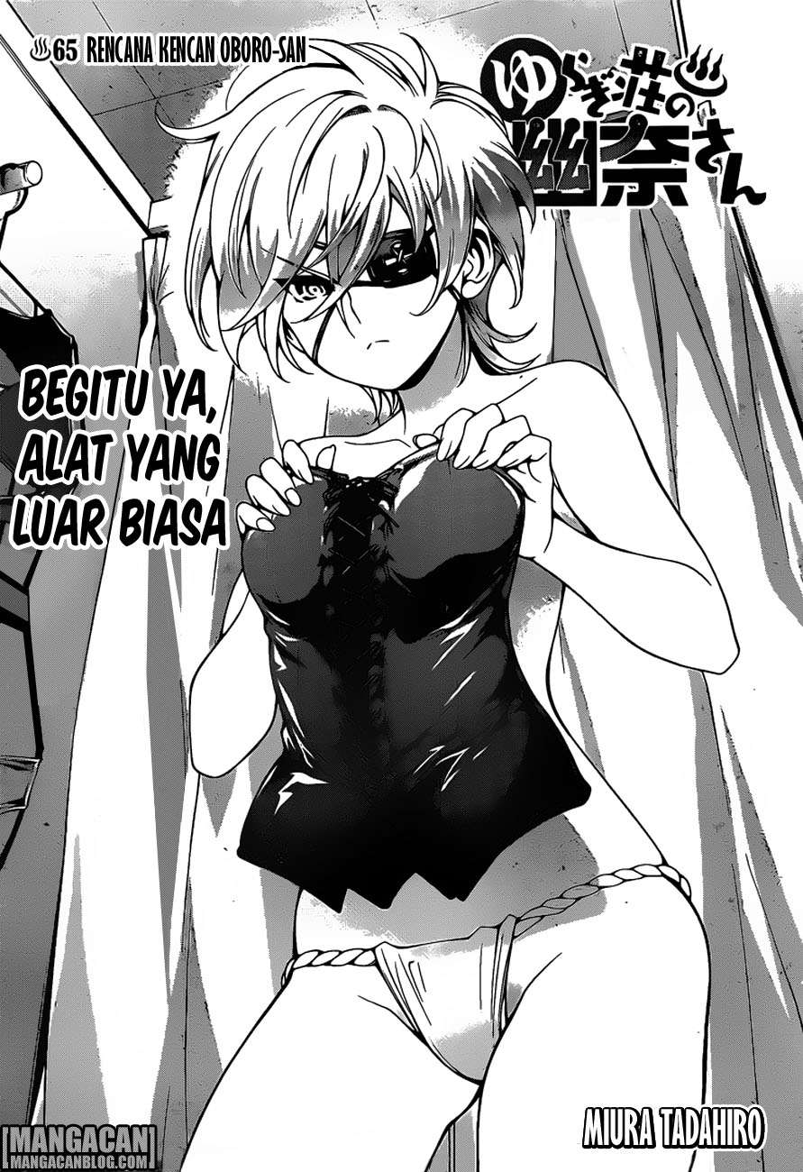 Baca Komik Yuragi-sou no Yuuna-san Chapter 65 Gambar 1