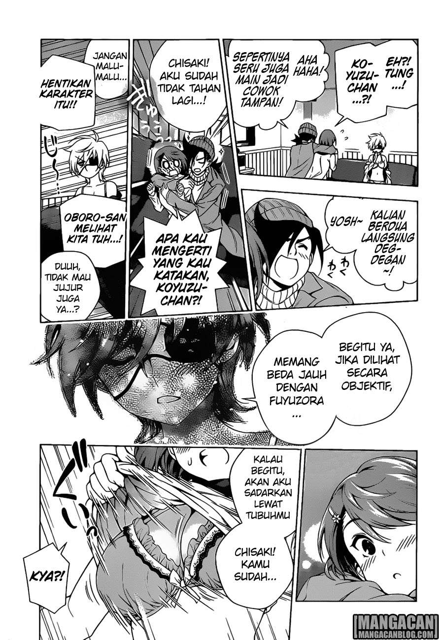 Yuragi-sou no Yuuna-san Chapter 65 Gambar 17