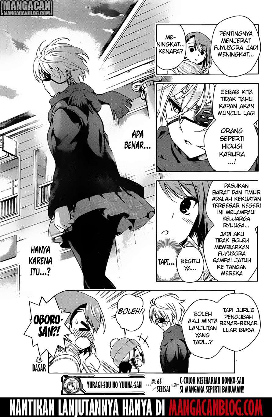 Yuragi-sou no Yuuna-san Chapter 65 Gambar 19