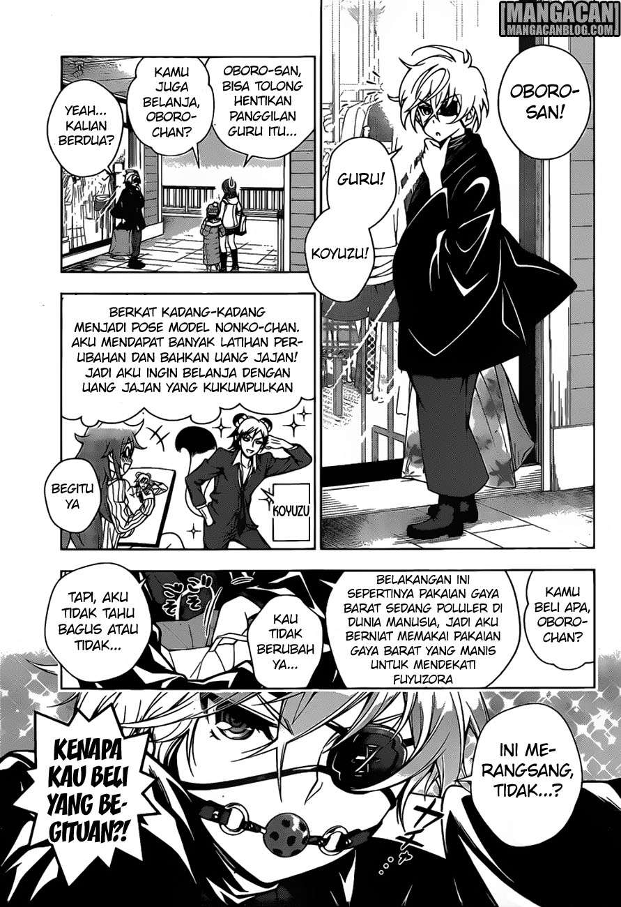 Yuragi-sou no Yuuna-san Chapter 65 Gambar 6