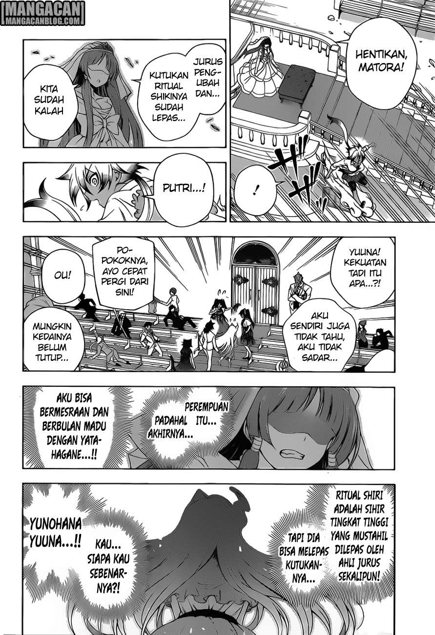 Yuragi-sou no Yuuna-san Chapter 64 Gambar 11