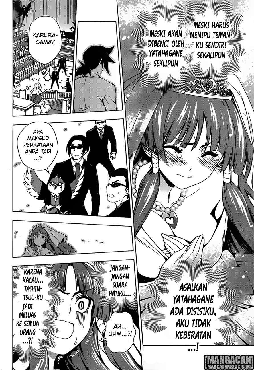 Yuragi-sou no Yuuna-san Chapter 64 Gambar 13
