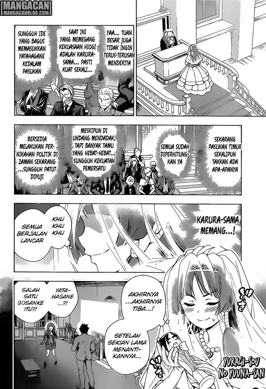 Yuragi-sou no Yuuna-san Chapter 63 Gambar 15