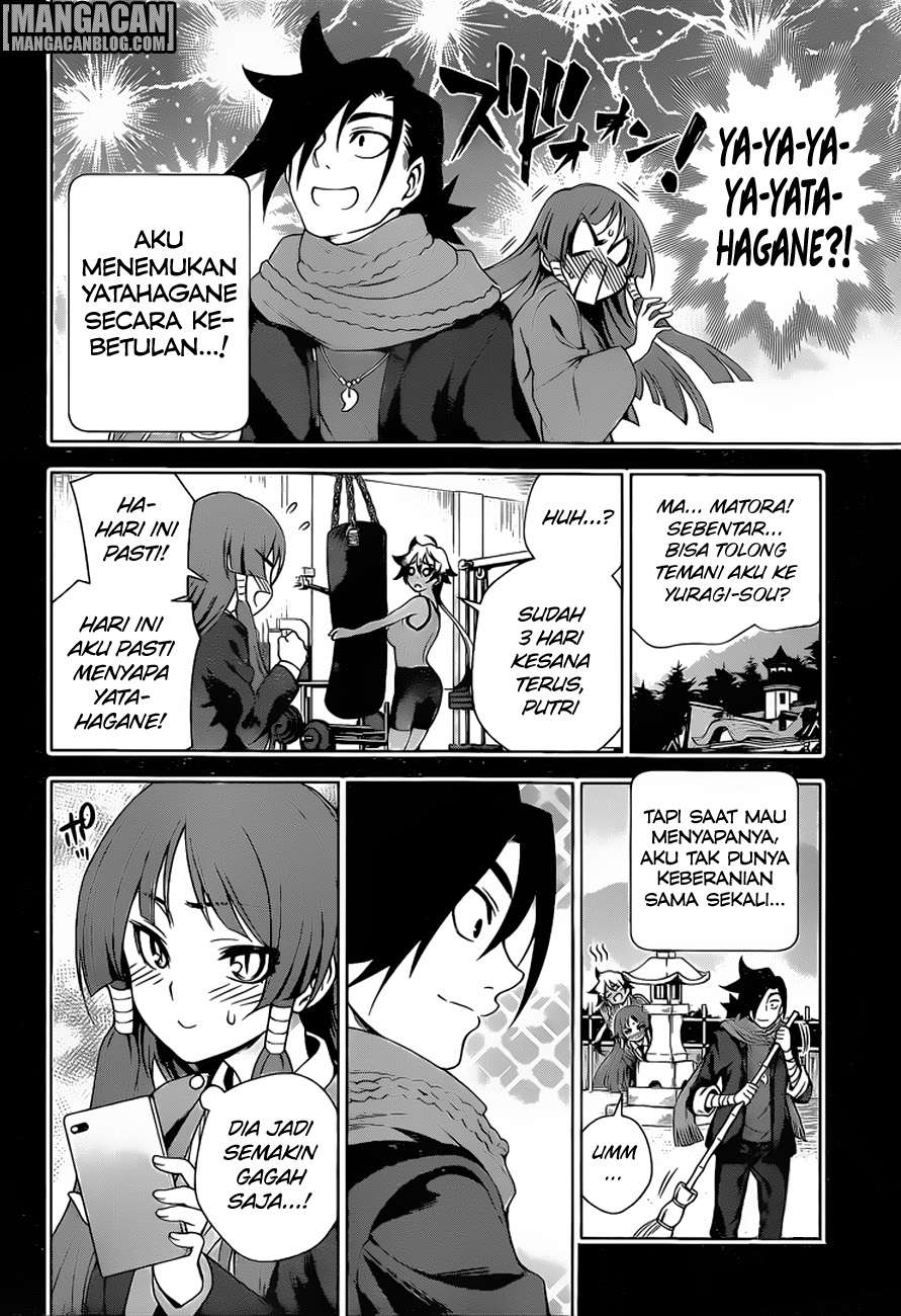 Yuragi-sou no Yuuna-san Chapter 63 Gambar 19