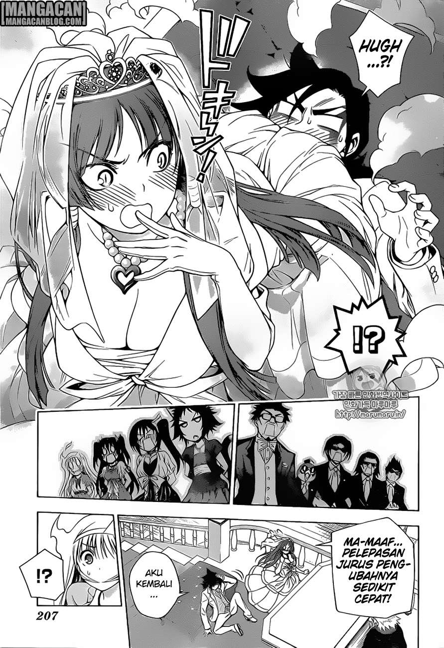 Yuragi-sou no Yuuna-san Chapter 63 Gambar 22