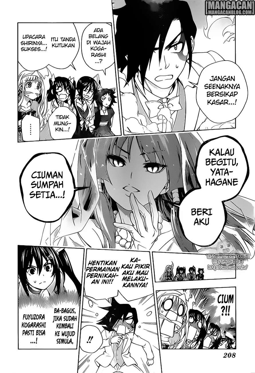 Yuragi-sou no Yuuna-san Chapter 63 Gambar 23