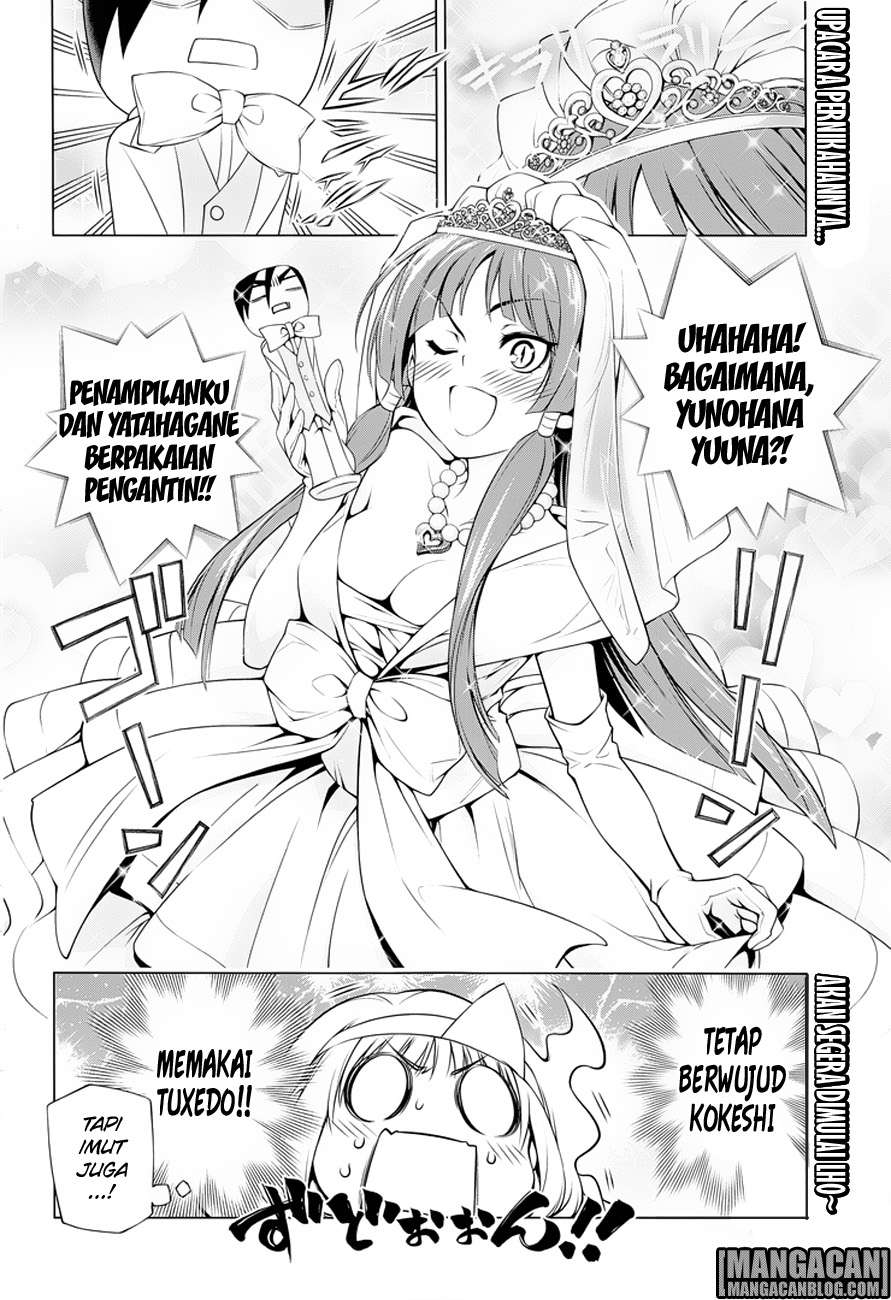 Yuragi-sou no Yuuna-san Chapter 63 Gambar 3