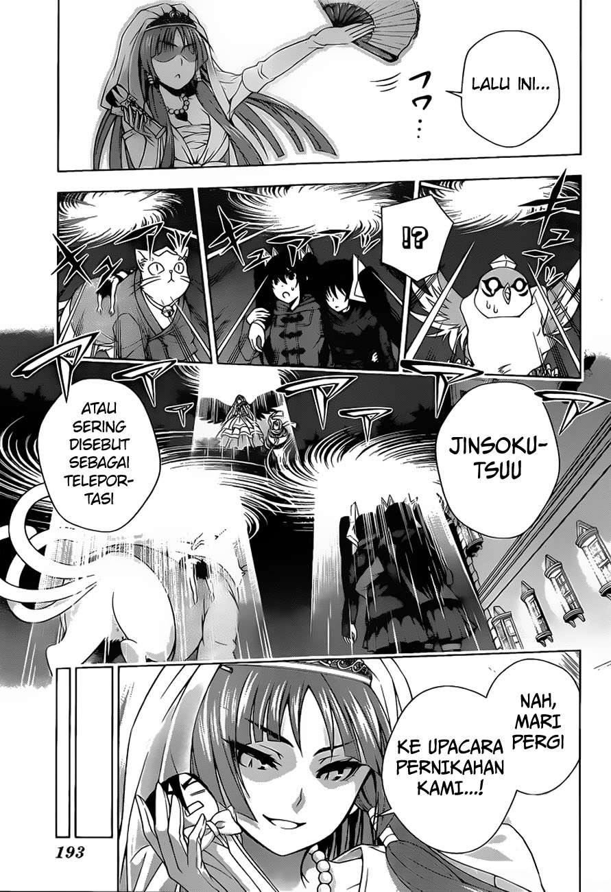 Yuragi-sou no Yuuna-san Chapter 63 Gambar 8