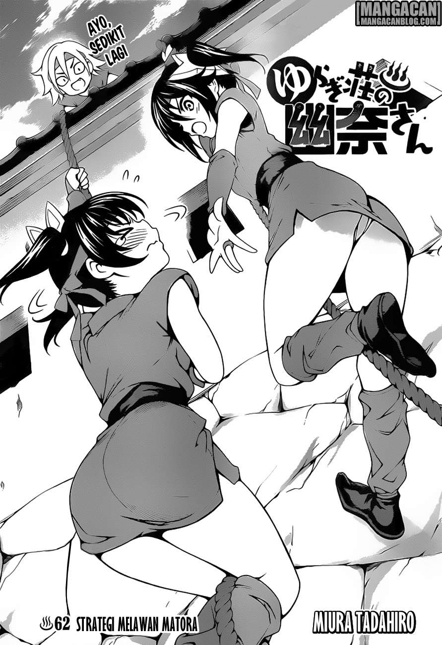 Baca Komik Yuragi-sou no Yuuna-san Chapter 62 Gambar 1