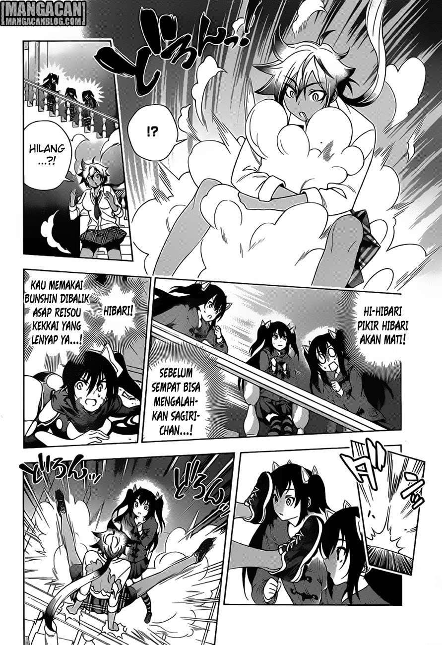 Yuragi-sou no Yuuna-san Chapter 62 Gambar 15