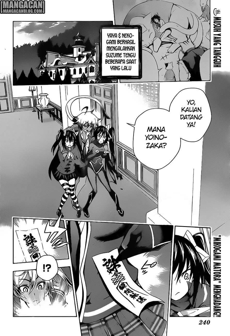 Yuragi-sou no Yuuna-san Chapter 62 Gambar 3