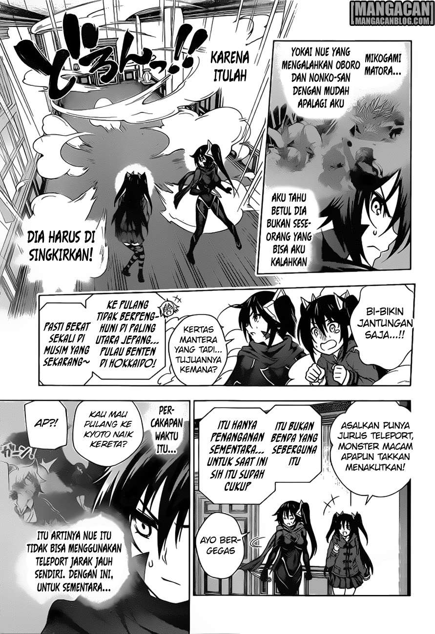 Yuragi-sou no Yuuna-san Chapter 62 Gambar 4