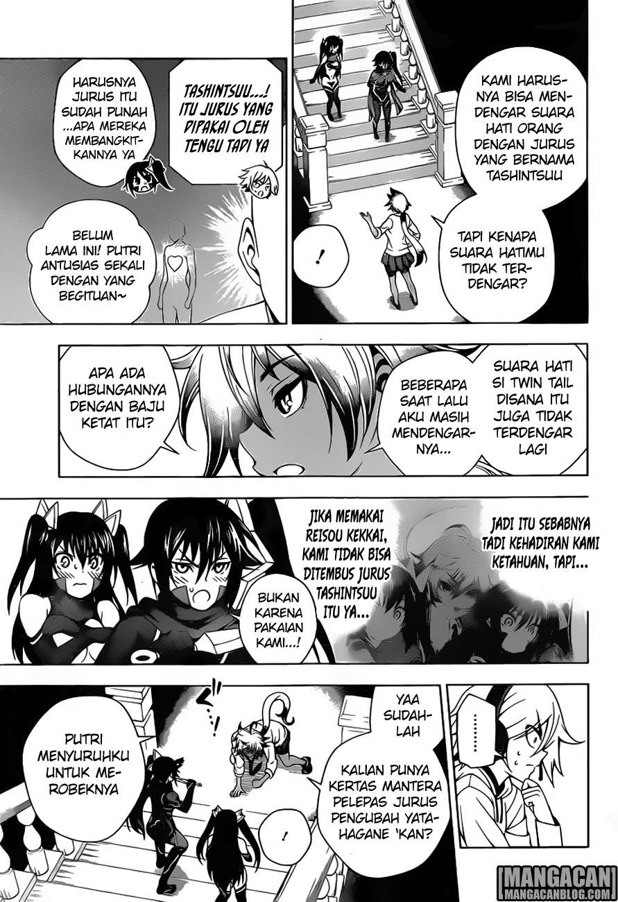 Yuragi-sou no Yuuna-san Chapter 62 Gambar 8