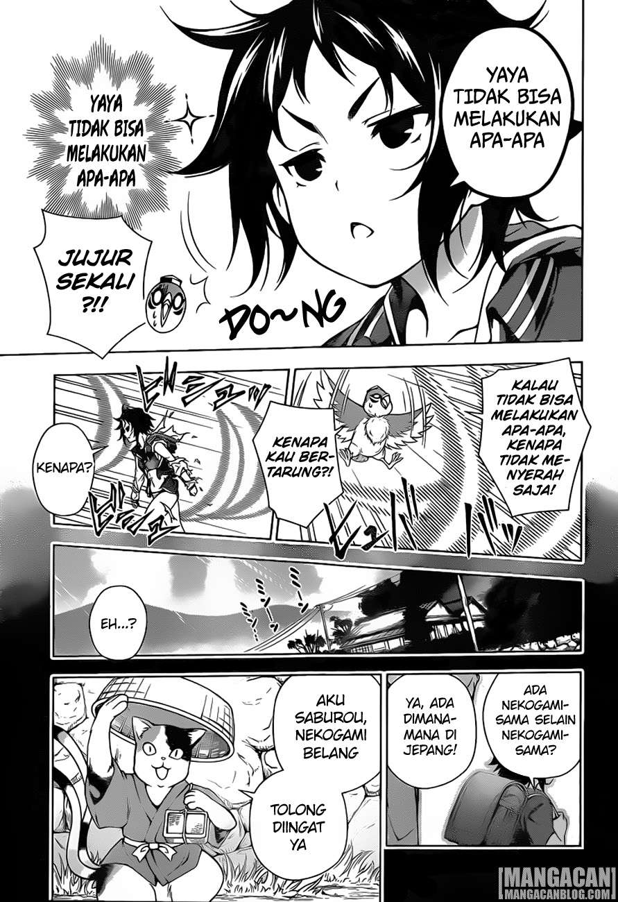 Yuragi-sou no Yuuna-san Chapter 61 Gambar 14
