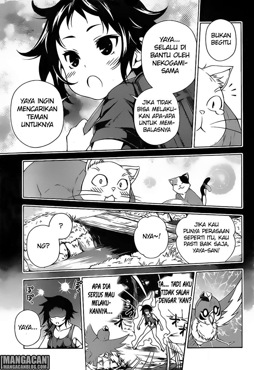 Yuragi-sou no Yuuna-san Chapter 61 Gambar 16