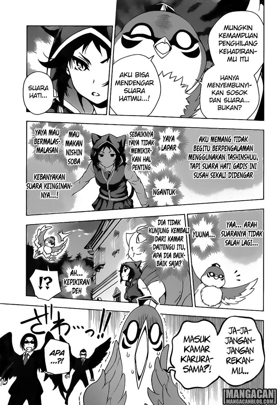Yuragi-sou no Yuuna-san Chapter 61 Gambar 4