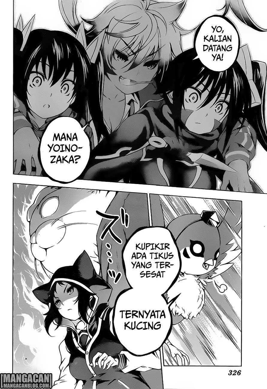 Yuragi-sou no Yuuna-san Chapter 60 Gambar 19