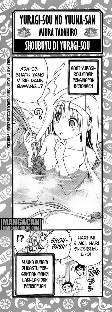Yuragi-sou no Yuuna-san Chapter 60 Gambar 21