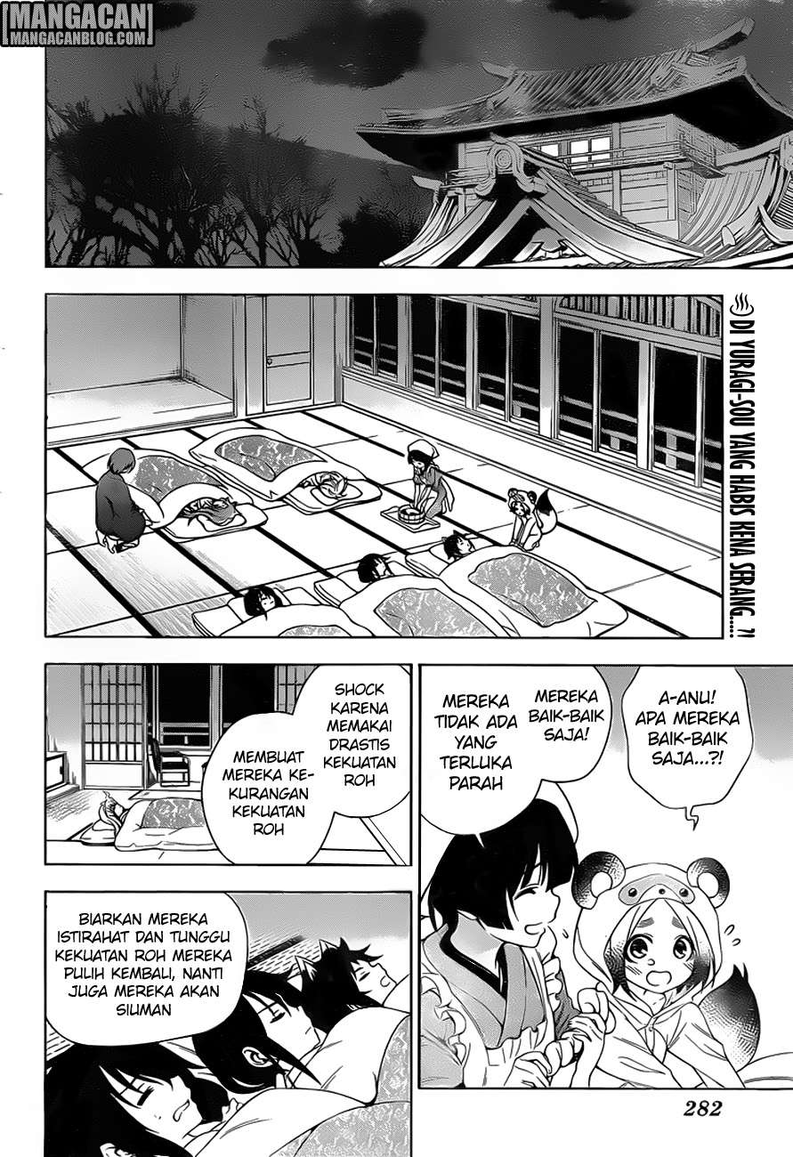 Yuragi-sou no Yuuna-san Chapter 59 Gambar 3
