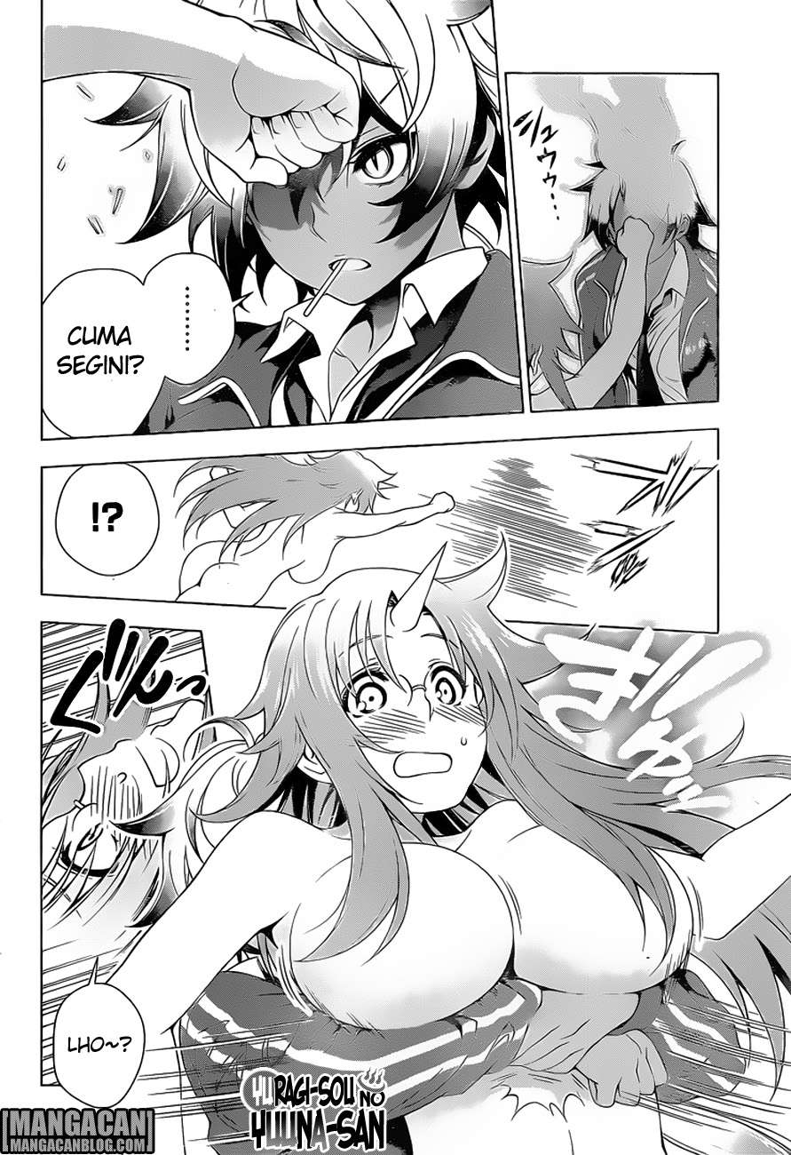 Yuragi-sou no Yuuna-san Chapter 58 Gambar 13