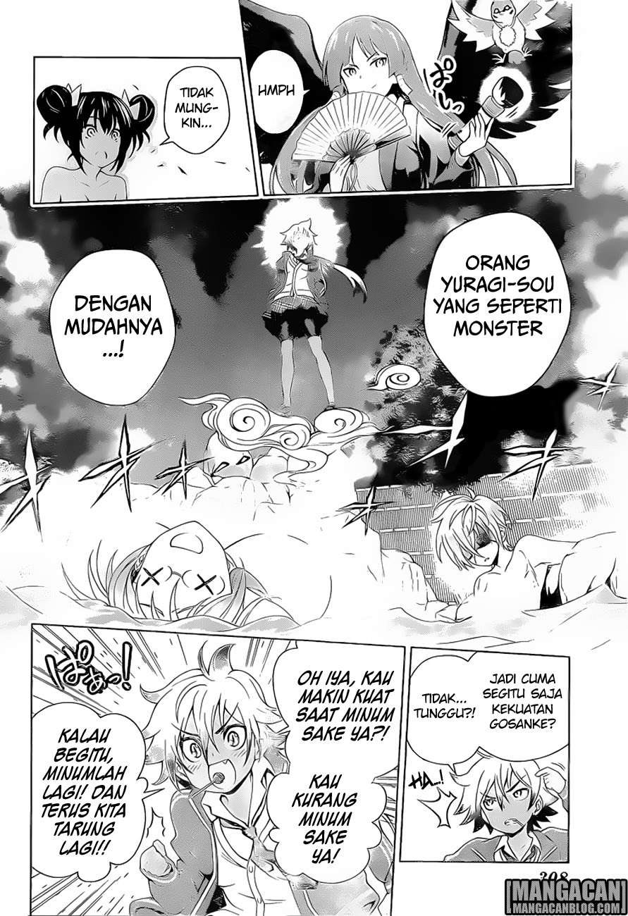 Yuragi-sou no Yuuna-san Chapter 58 Gambar 15