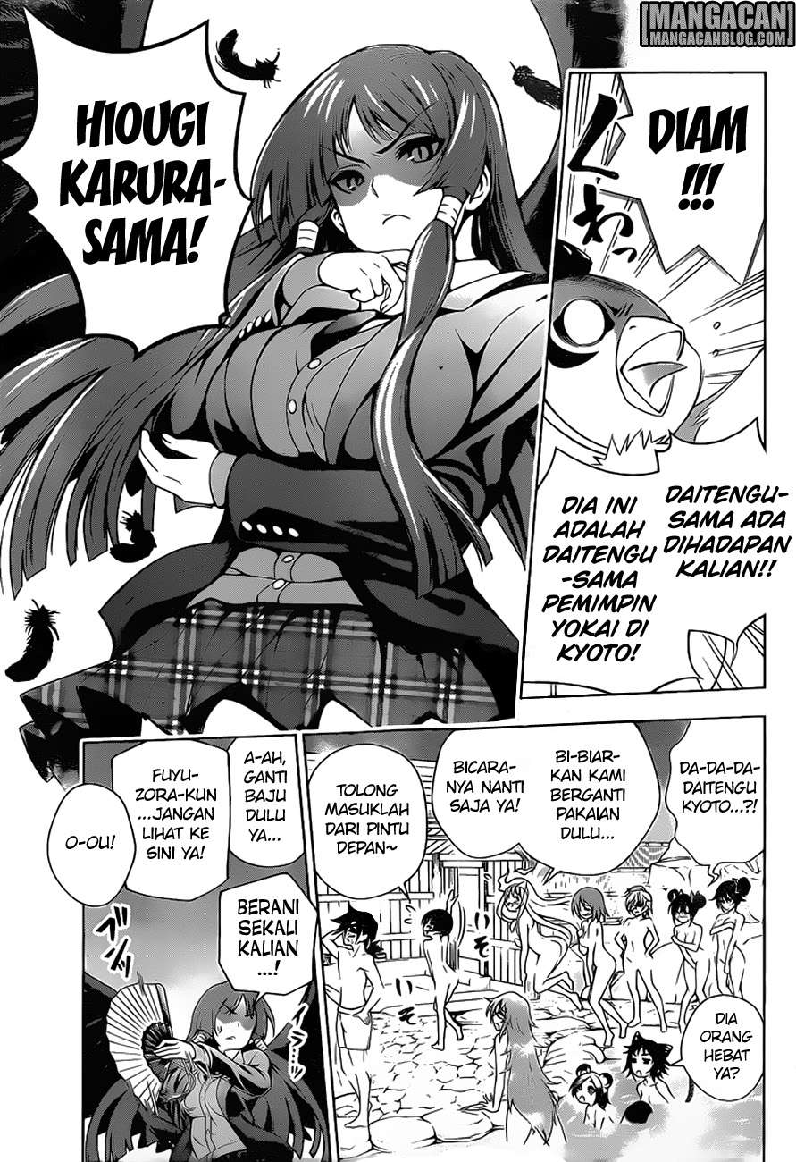 Yuragi-sou no Yuuna-san Chapter 58 Gambar 4