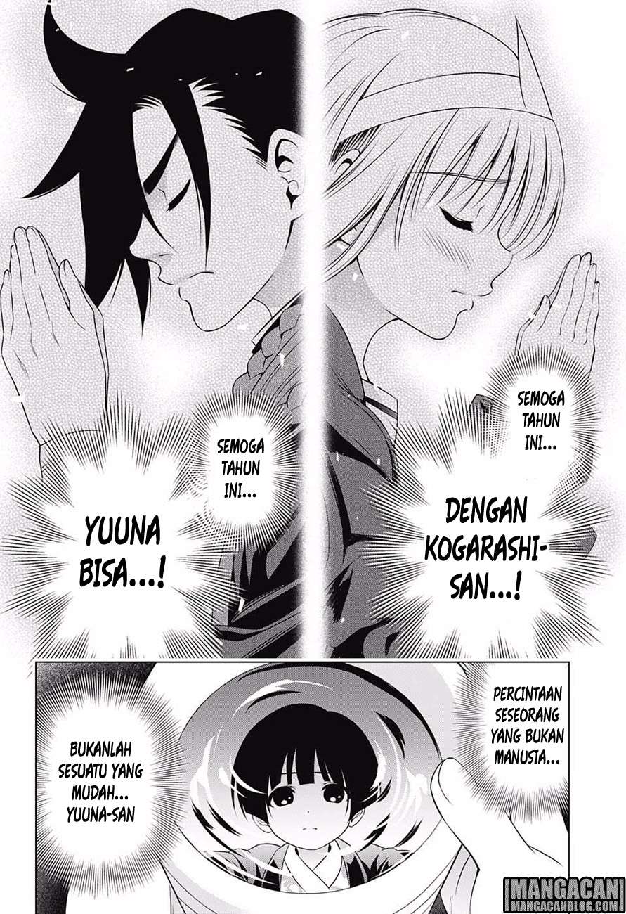 Yuragi-sou no Yuuna-san Chapter 56 17