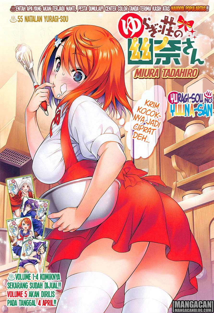 Baca Komik Yuragi-sou no Yuuna-san Chapter 55 Gambar 1