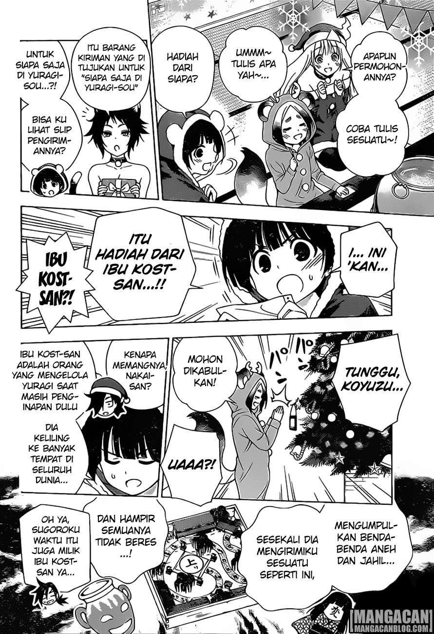Yuragi-sou no Yuuna-san Chapter 55 Gambar 13