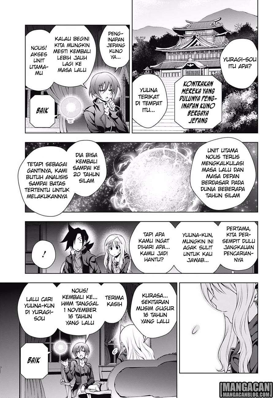 Yuragi-sou no Yuuna-san Chapter 53 Gambar 10