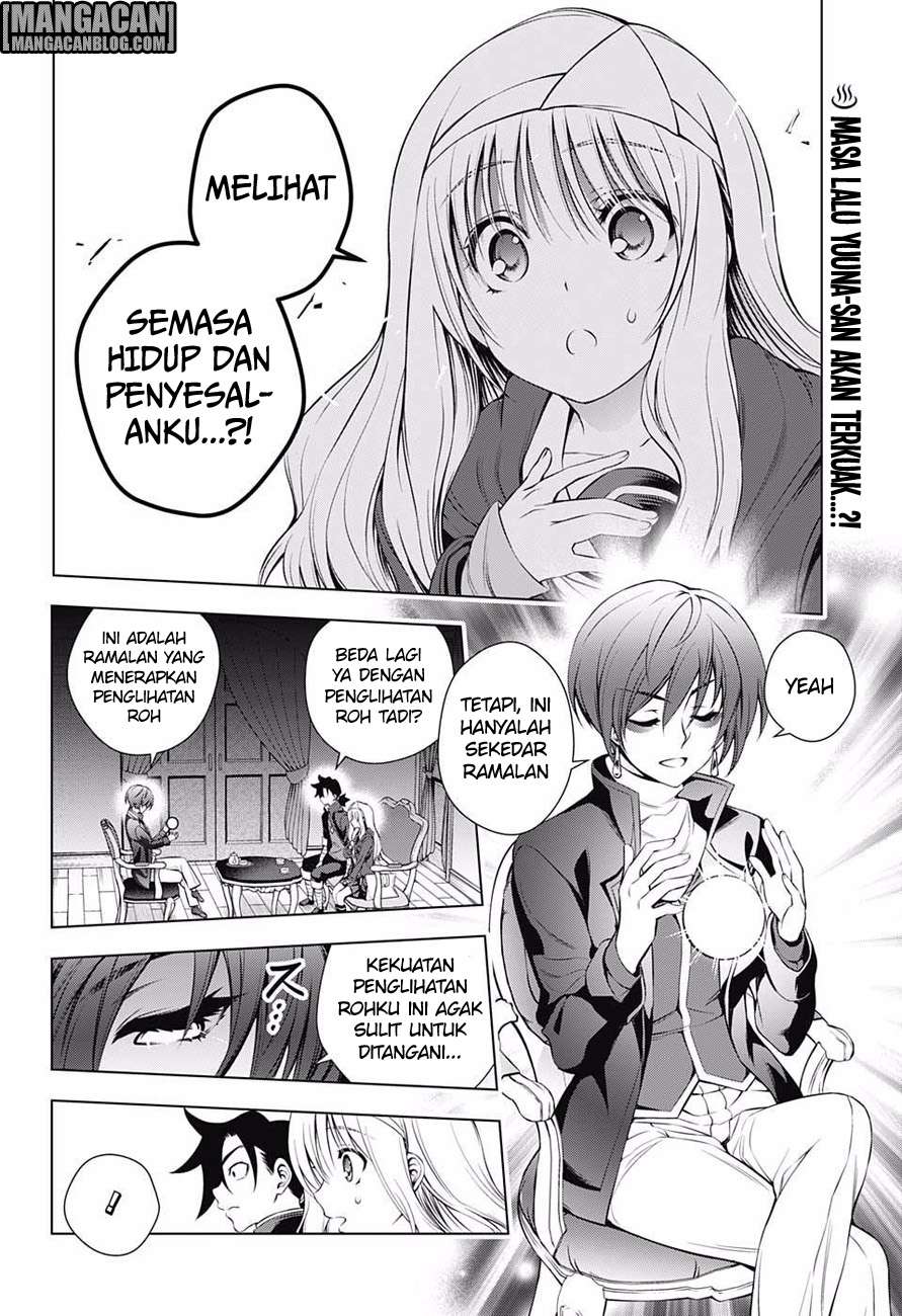 Yuragi-sou no Yuuna-san Chapter 53 Gambar 3