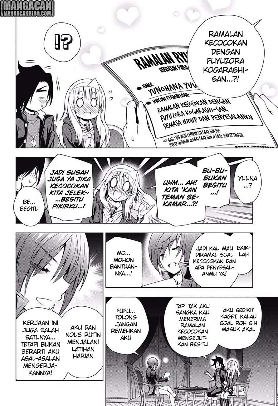 Yuragi-sou no Yuuna-san Chapter 53 Gambar 7